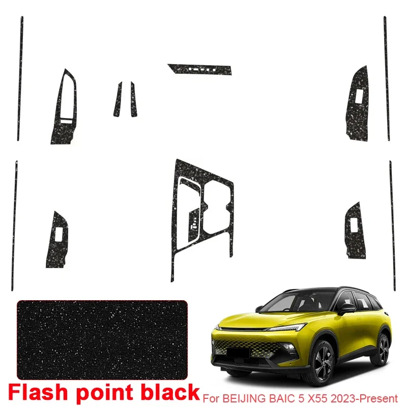 

Автомобильная карбоновая внутренняя наклейка, автоподъемная оконная панель, наклейка для BEIJING BAIC 5X55 2023-2026, защитная пленка для внутренней двери с левым рулем