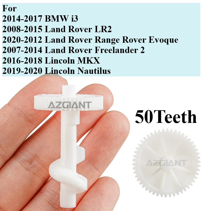 For BMW i3 Land Rover LR2 Range Rover Evoque Freelander 2 Lincoln MKX Nautilus Car Boot Tailgate Lock Latch Catch Gear Cog DIY