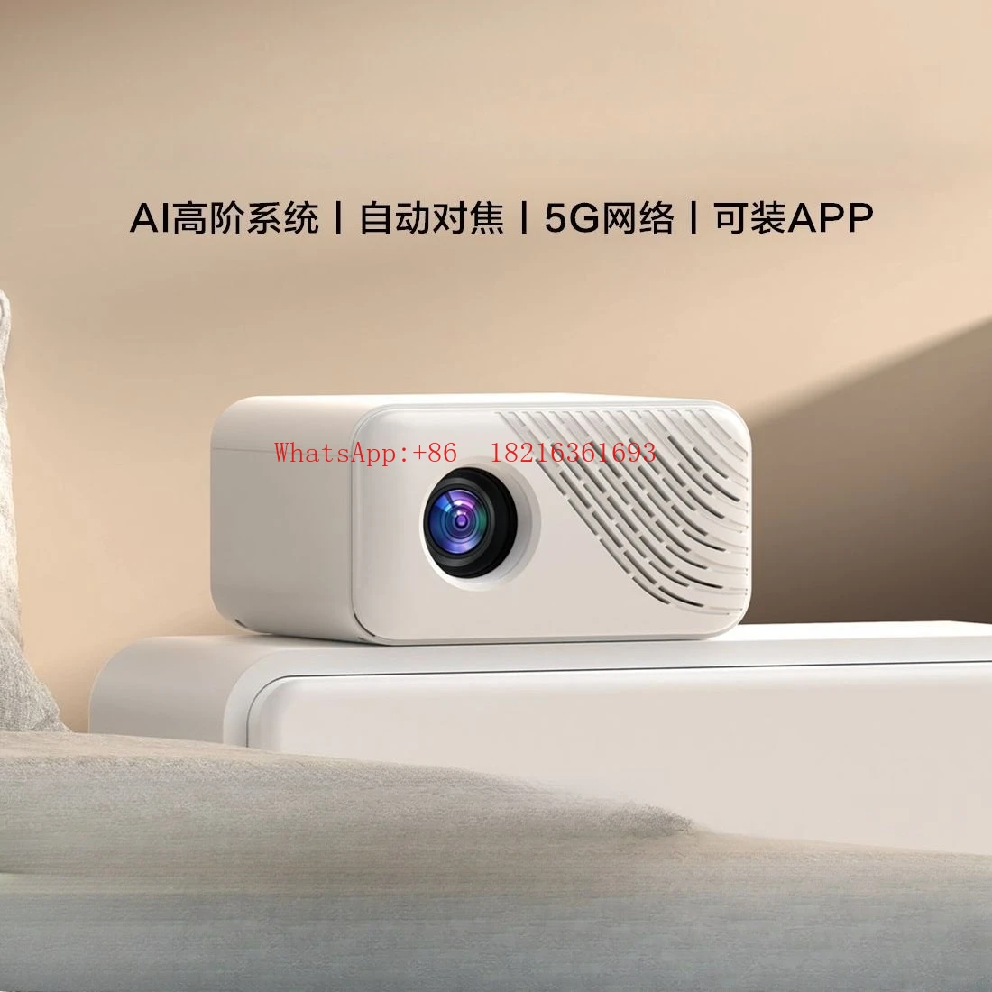 2025 New Home Projector Ultra-clear Small Portable Bedroom Home Theater