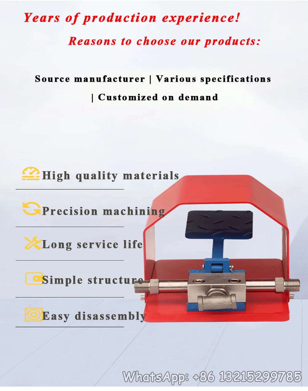 1pc Overflow Gun Foot Valve Water Cleaning Overflow Foot Valve High Pressure Overflow Foot Valve Surface Cleaning Accessories