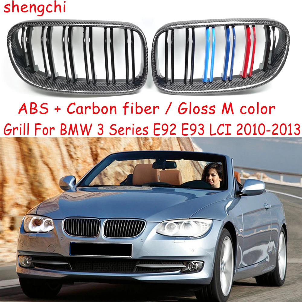 

M3 E92 E93 Lci Carbon fiber M Color Front Grill For BMW 3 Series E92 E93 316i 318i 320i 325i 328i 330i Racing Grille 2010-2013