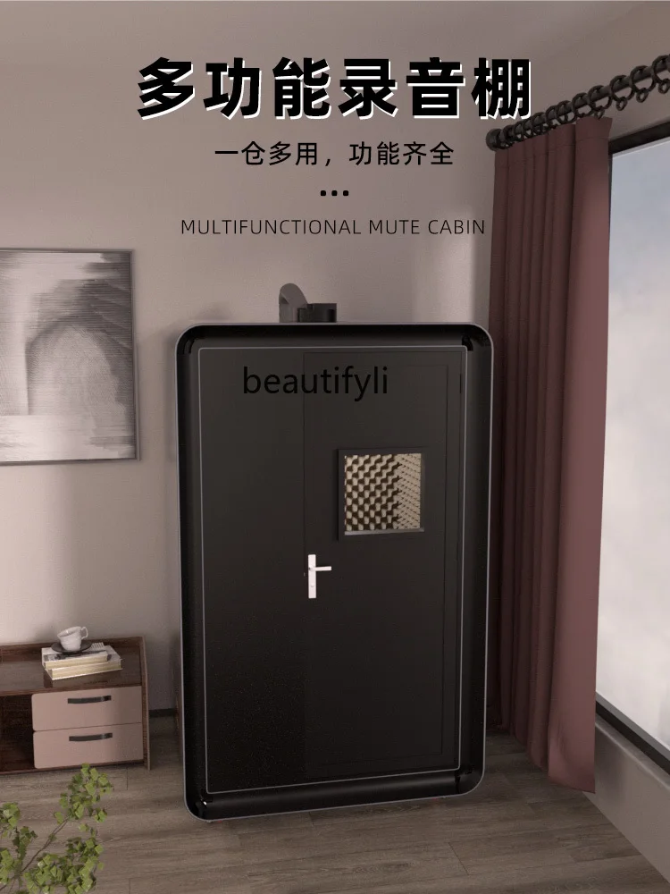 Recording studio household phone booth removable mobile soundproof room soundproof room silent compartment