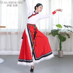 Chinese Tibetan Dance Costumes Traditional Folk Dance Wear Stage Performance Mongolian Nation Long Skirt Tibetan Outfit ForWomen