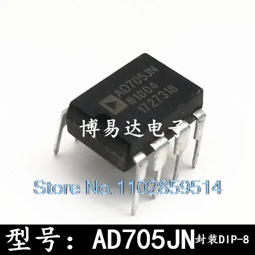 

5PCS/LOT AD705J AD705JN DIP8 AD705