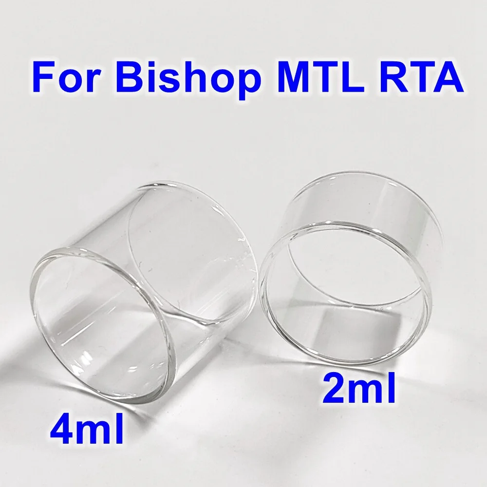 4/3/2PCS Transparent Glass For Bishop MTL Glass 2ml/4ml Glass Deck Bottom Of Ornament