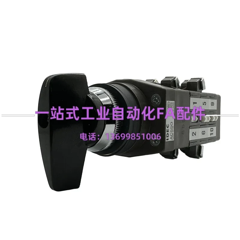 2025.4 مفتاح تحويل IDEC وإيزومي الياباني بأربعة سرعات CS-10 مخزون جديد أصلي ACSNO-244-S2B-C2008