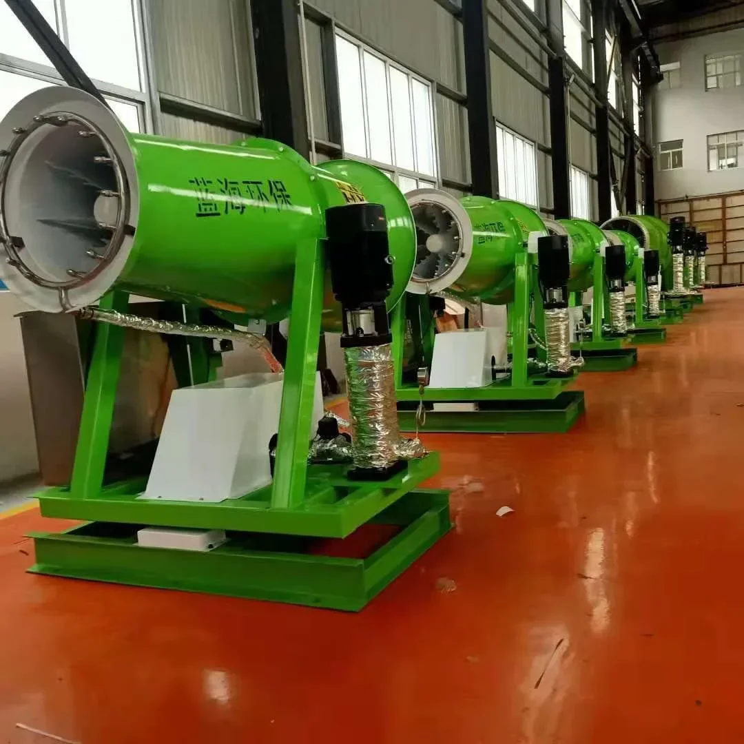 YG Customized 40 M Electric Pesticide Sprayer Fog Cannon Machine Agricultural Sprayer