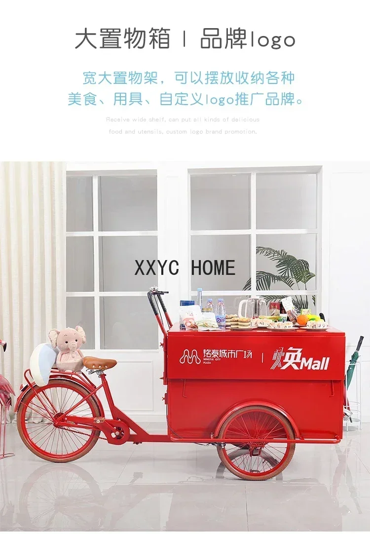 Inverted Donkey Stall Car Shopping Mall Outdoor Display Car Mobile Promotion Night Market Dining Cart
