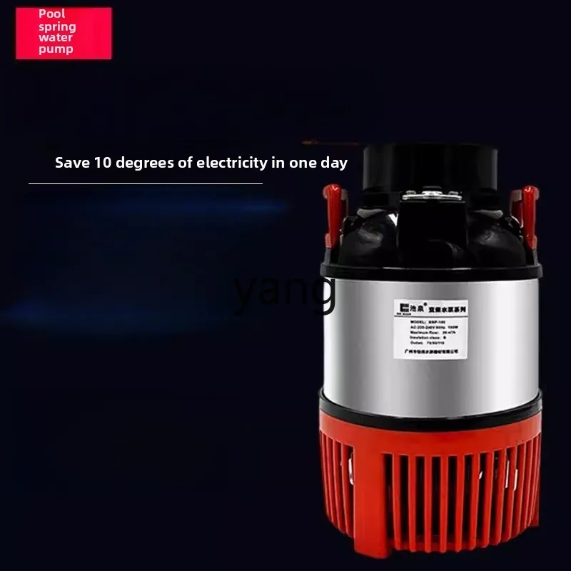 LTT frequency conversion energy saving submersible pump Koi fish pond filter pump Large flow pool pump