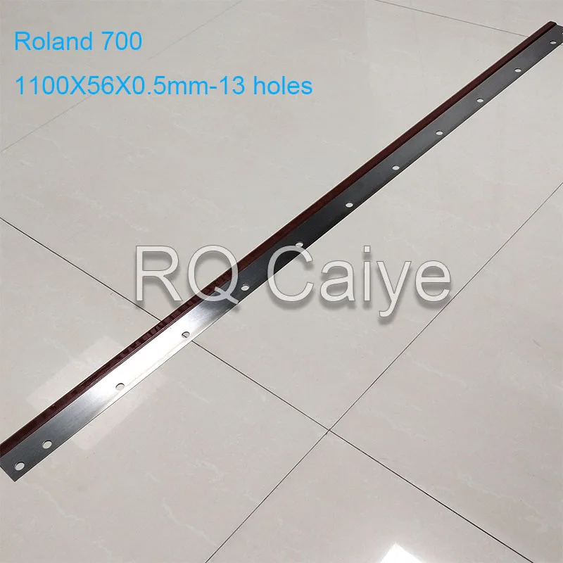 5Pieces Polyurethane Material Roland 700 1100X56X0.5mm Wash up Blade With 13Holes  For Man Roland Printing Machine Parts