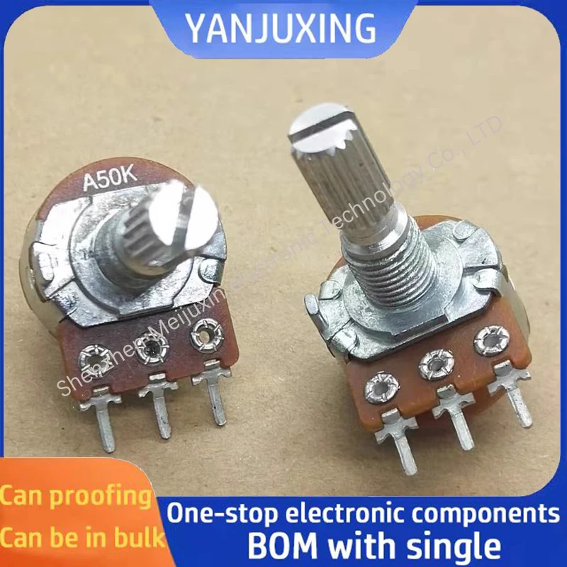 1pcs/lot Model 148 Single 3-pin Potentiometer A50K with switching power amplifier to adjust volume potentiometer