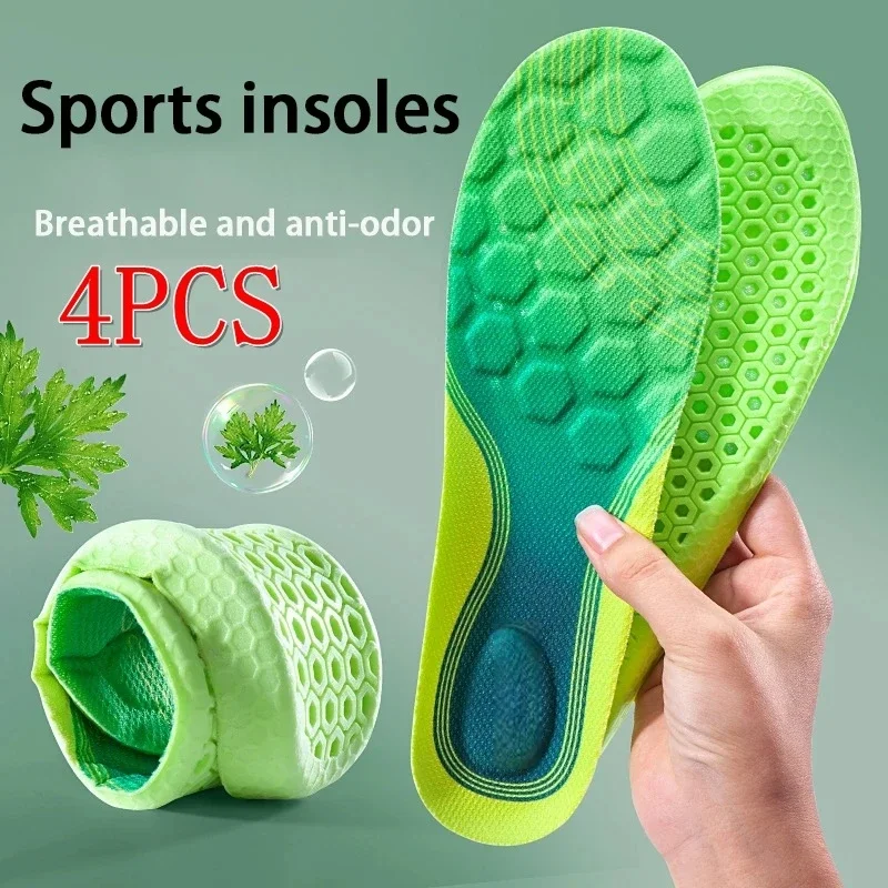 

4 шт., стелька для кроссовок Cordyceps с защитой от запаха, амортизирующие спортивные стельки из искусственной эластичной подошвы, дышащие для мужчин и женщин, удобные стельки