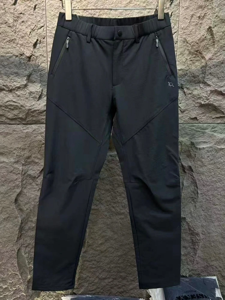 

High Quality Men's Outdoor Soft Climbing Pants Autumn New Style Casual Straight Leg Windproof Polyester Fiber Trousers