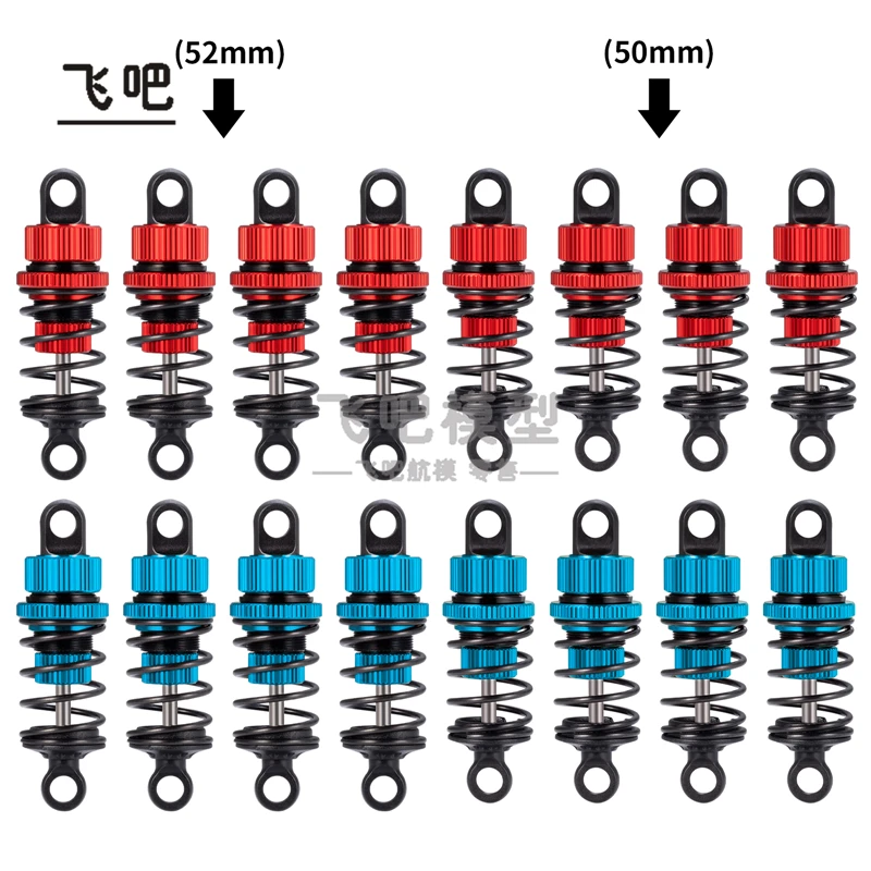 

Амортизатор из алюминиевого сплава, обычная версия для 1/10 RC гусеничного автомобиля AXIAL SCX10 TRX4 Defender, модификационные детали
