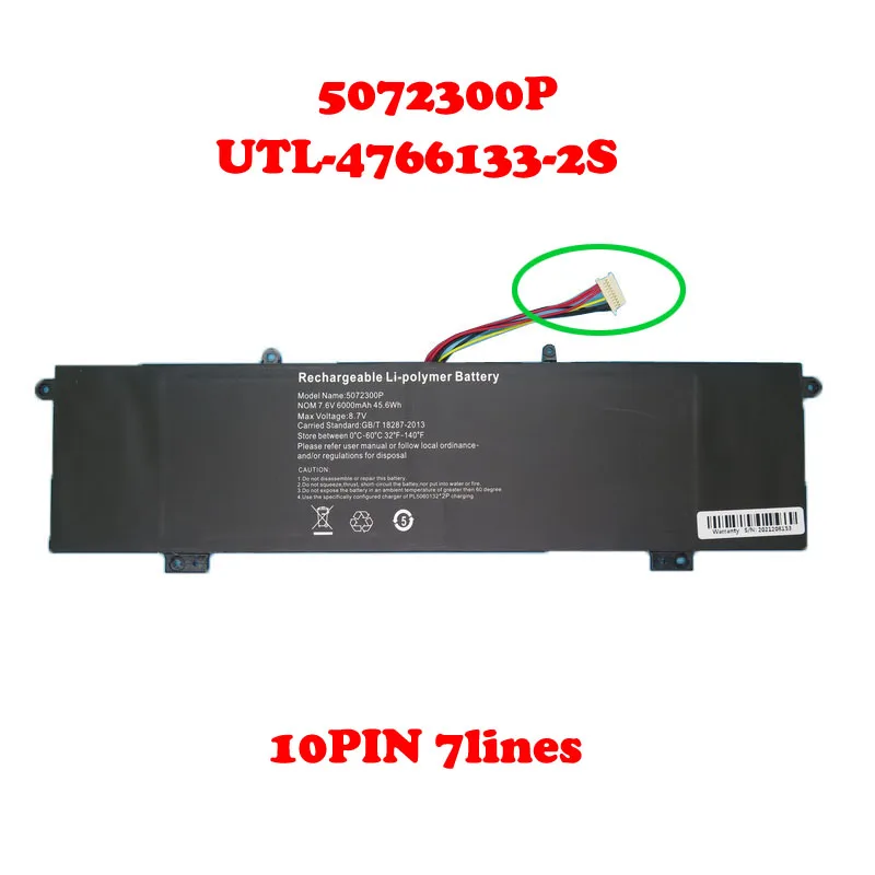 Laptop Battery For ONN 100002434 Surf 13.3' 100003497 K1412W I3 5072300P UTL-4766133-2S 7.6V 6000MAH 45.6WH 10PIN 7lines New