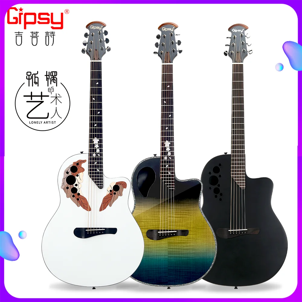 Gipsy Sft Solid Fol… - image