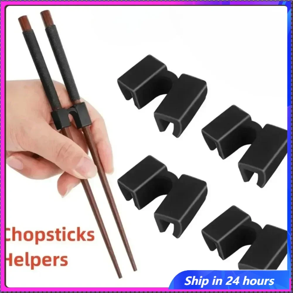 

4 PCS Reusable Chopsticks Helpers Training Chopstick Hinges Connector Practice Chopstick Helper for Adult Kid Beginner Traniner