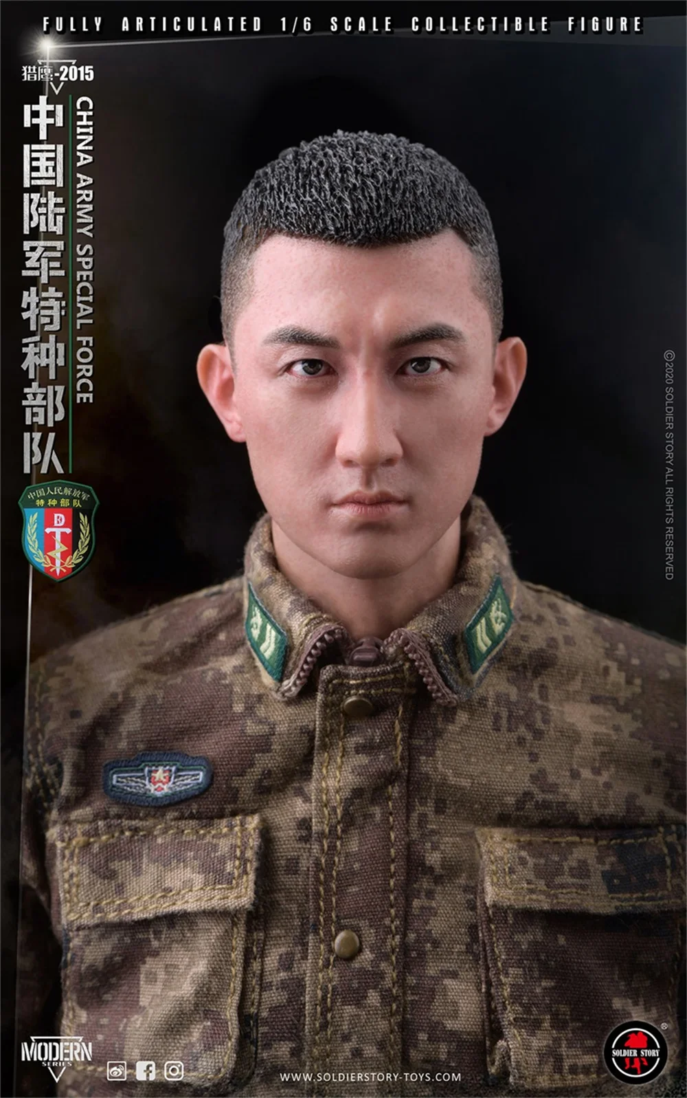 1/6 SoldierStory SS119 Asia Special Army Soldier Handsome Guy Boy Head Sculpture Carving Model Fit 12" Action Figure Collectable