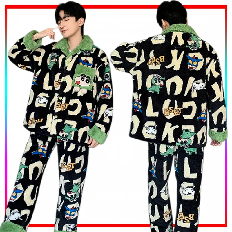 

Crayon Boy Shin C-Chan Homewear Cartoon Crayon Boy Shin C-Chan Pajamas Thick and Warm Anime Merchandise Two-piece Set