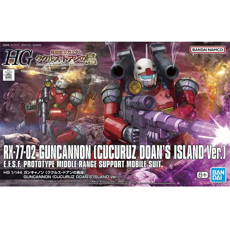 Bandai Figure Gundam Model Kit Anime Figures HG Guncannon Cucuruz Doan's Sland Mobile Suit Gunpla Action Figure Toys For Boys