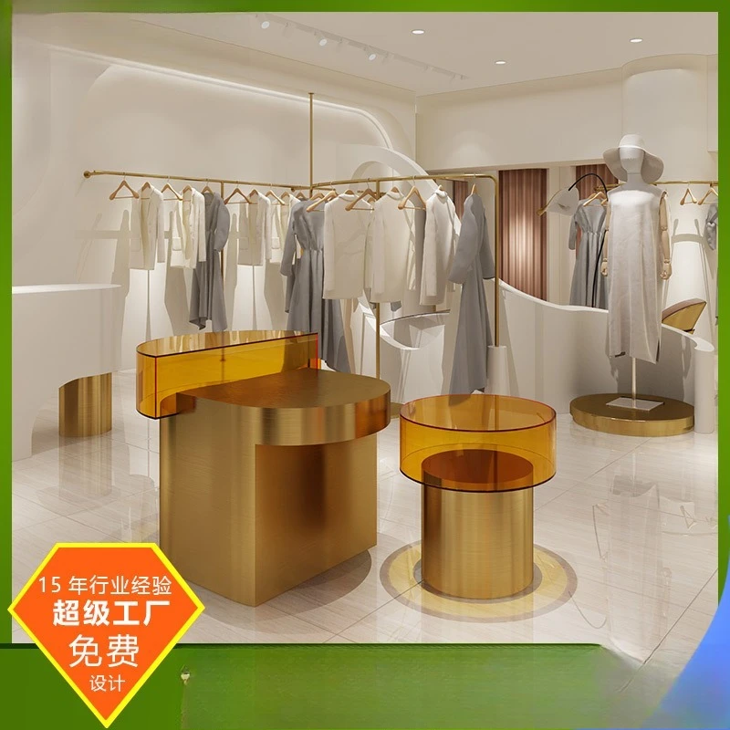 Round metal model platform live streaming host live foot step on the wedding fitting table
