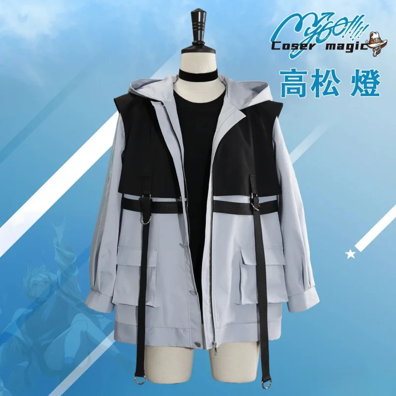 

Takamatsu Tomori Косплей Костюм Аниме BanG Dream Униформа Хэллоуин Карнавал Вечеринка Рождество Игра Ролевая Одежда Одежда