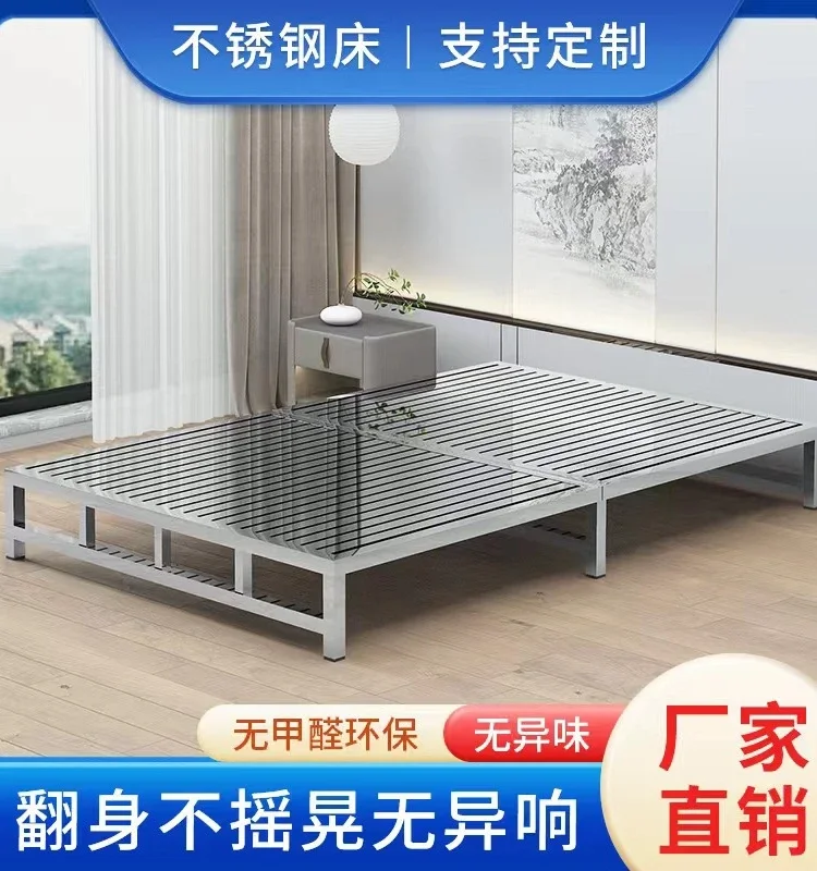 bed Custom stainless steel , 1.5 meters and 1.8 meters thick, double, single, modern simple home room, metal  frame