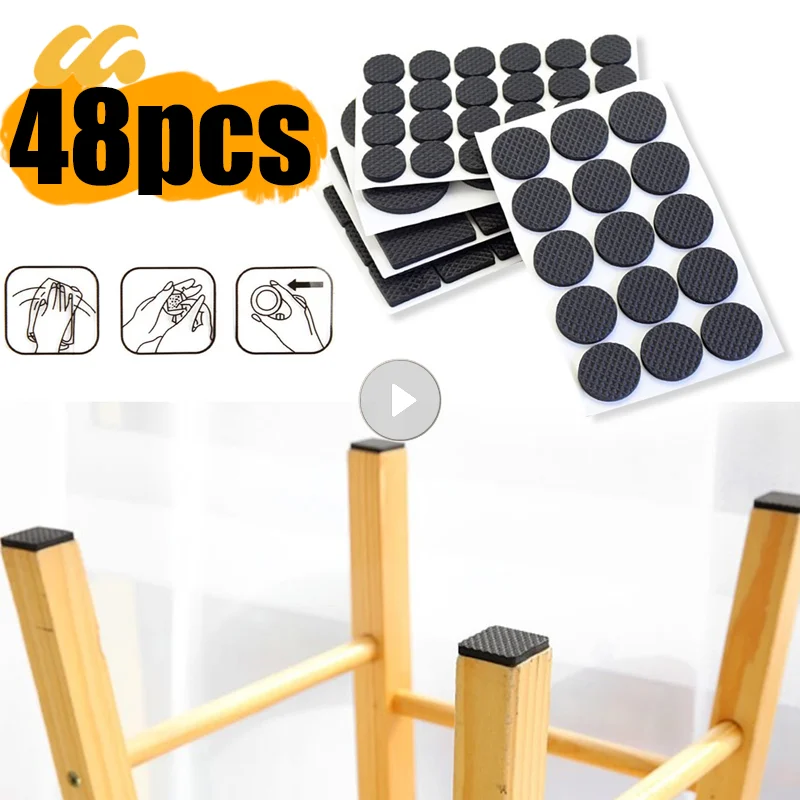 وسادات أثاث من المطاط والسيليكون ذاتية اللصق ، حصيرة واقيات الأرضيات ، وسادات أقدام طاولة إيفا مانعة للإنزلاق ، أرجل أريكة لاصقة