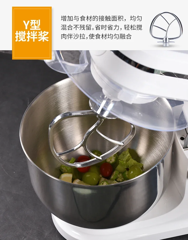 220V Commercial Fully Automatic Dough Mixer Machine  Household Multi-functional Chef Machine
