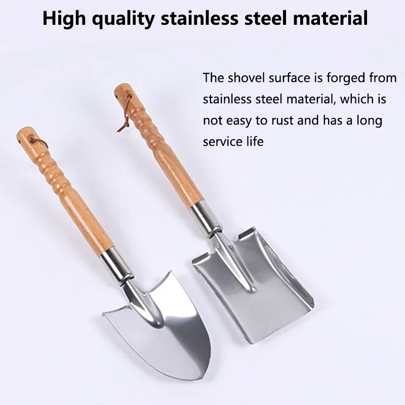 1Pcs Stainless Steel Garden Shovel With Wooden Handle Multi-function Cultivating Transplant Shovel Portable Household Tools