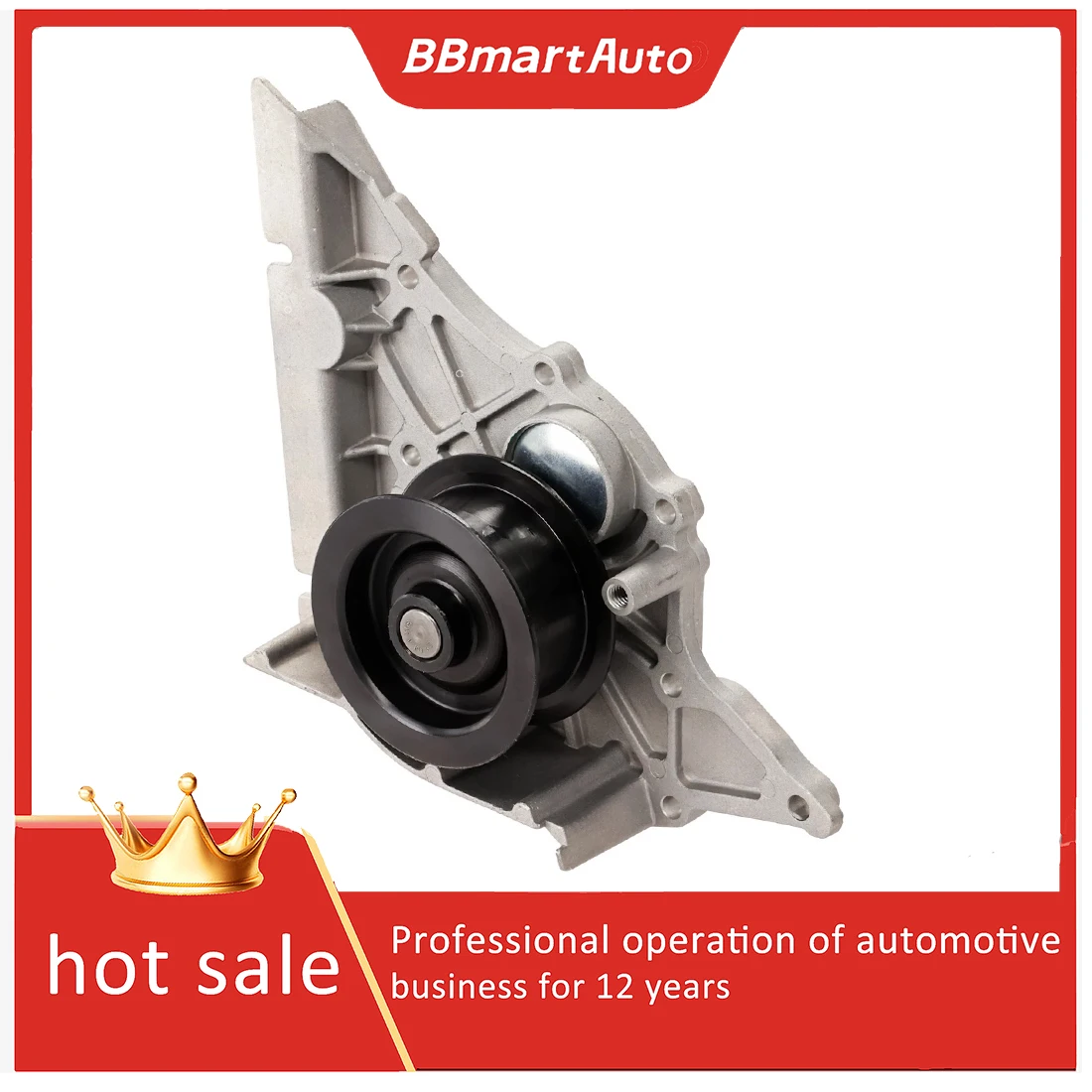 

077121004PX Водяной насос для Volkswagen, Audi A8/Q7/C6 4.2 (старая модель) BBmartAuto Автомобильные аксессуары для авто