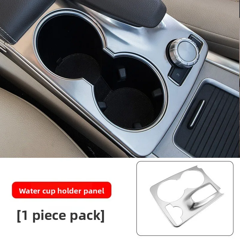 1/2 قطعة سيارة الفضة الفولاذ المقاوم للصدأ وحدة التحكم كأس الماء حامل غطاء إطاري الكسوة لمرسيدس بنز GLK 300 GLK260 2012-2015 #2