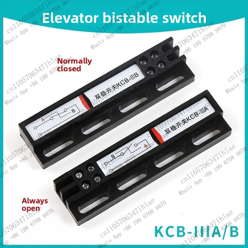 2PCS MKA50202-1 Elevator Parts Door Machine Bistable Switch KCB-BA | MKG131-03 Normally Open and Closed Reed Switch