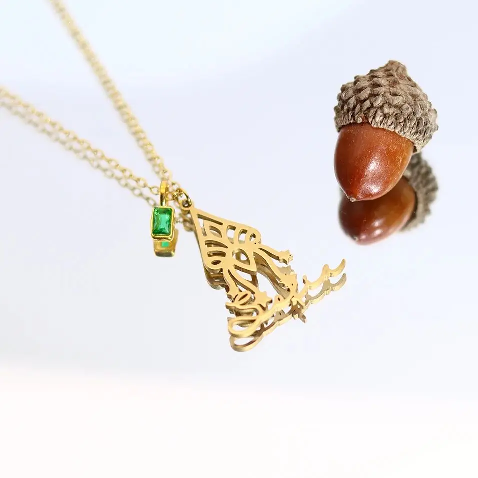 Chandler Customized Name Hollow Tree of Life Necklace Stainless Steel Gold Tone Christmas Gift Jewelry