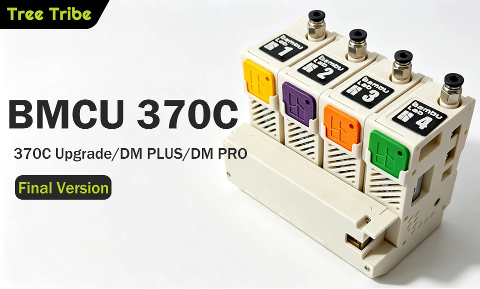 Tree Tribe AMS BMCU 370C DM PRO Messinggetriebe, hohe Drehmomentleistung, mehrfarbiger Druck, kompatible Teile für den A1 Mini MMU 3D-Drucker. – Detail 1