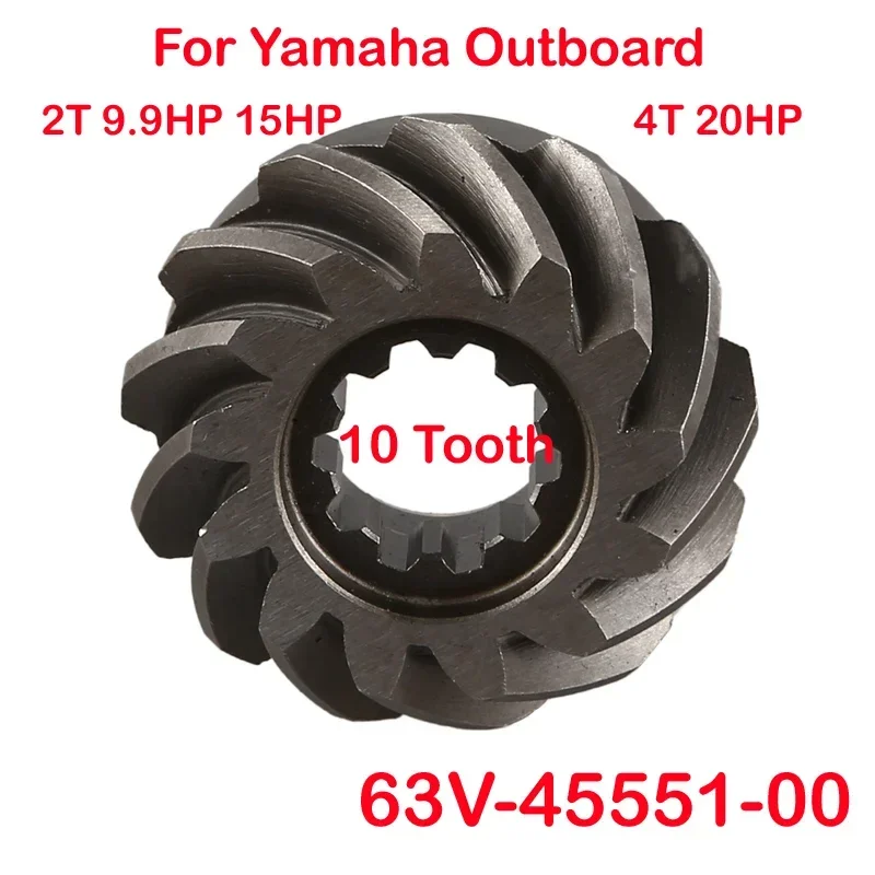 6E7-45560 6E7-45571 63V-45551  63V Gear Kit For Yamaha 15HP 9.9HP Outboard Motor  9.9E 15E series