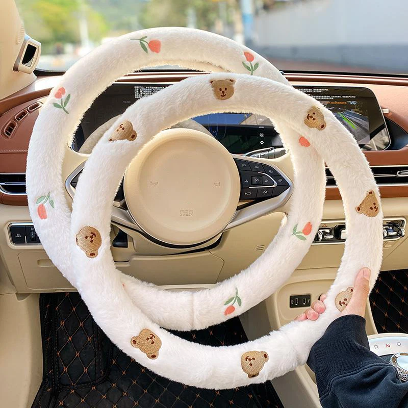 Car Steering Wheel Handle Set Comfortable Plush Tulip Decoration Car Anti-slip Set Four Seasons Universal Car Interior Supplies