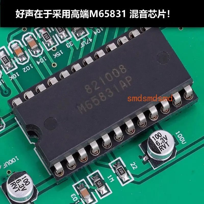 OF100 Professional KTV Home HD Karaoke Preamp Mix Equalizer Anti-Whistling Bluetooth 5.3