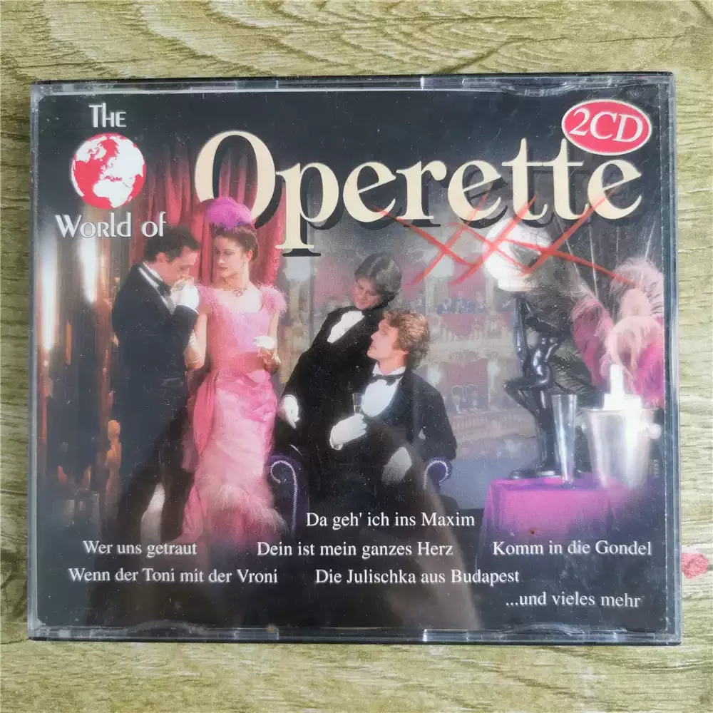 

CD 2CD World Opera: сборник Classic Operas A Classic Operetta Retrospective Compilation Выпущена музыкой ZYX 1997 года