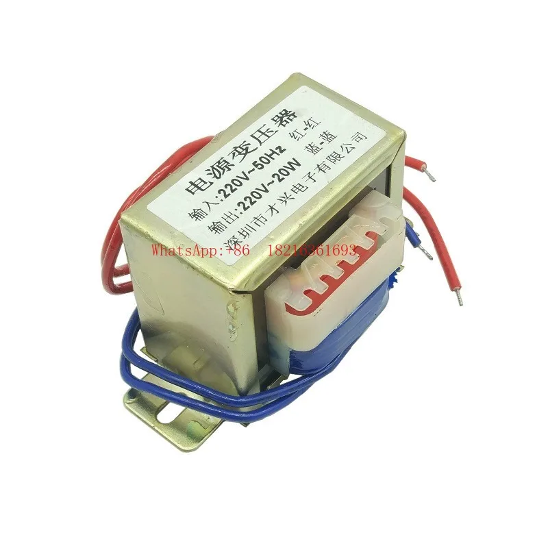 Limited Offer 50W Safety Isolation Transformer 220V 1:1 Isolation And Anti-interference DB-50VA EI Power Transformer