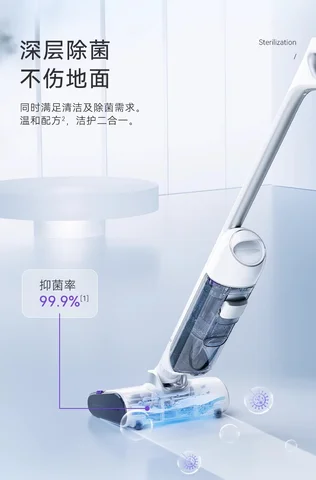 Оригинальная швабра для мытья пола NARWAL S10 PRO / S20 PRO Vacuum Mop 200 мл ?Original Authentic S1 / S2 / S2MAX? нарвал отзывы - №10