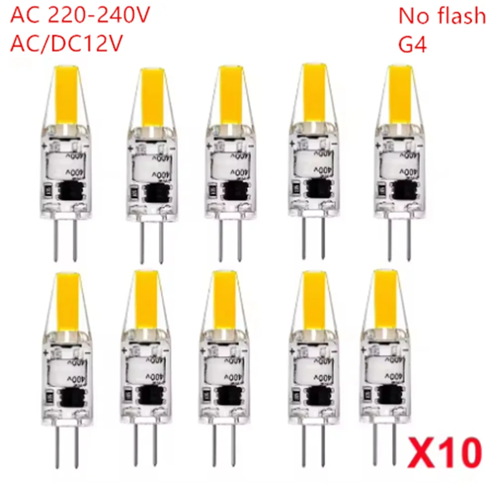 10pcs No Flash Mini G4 COB Lamp LED 12V AC/DC 220V Corn Light 3W Spotlight Chandelier Bulb Replace Halogen Lamps Cold/Warm White