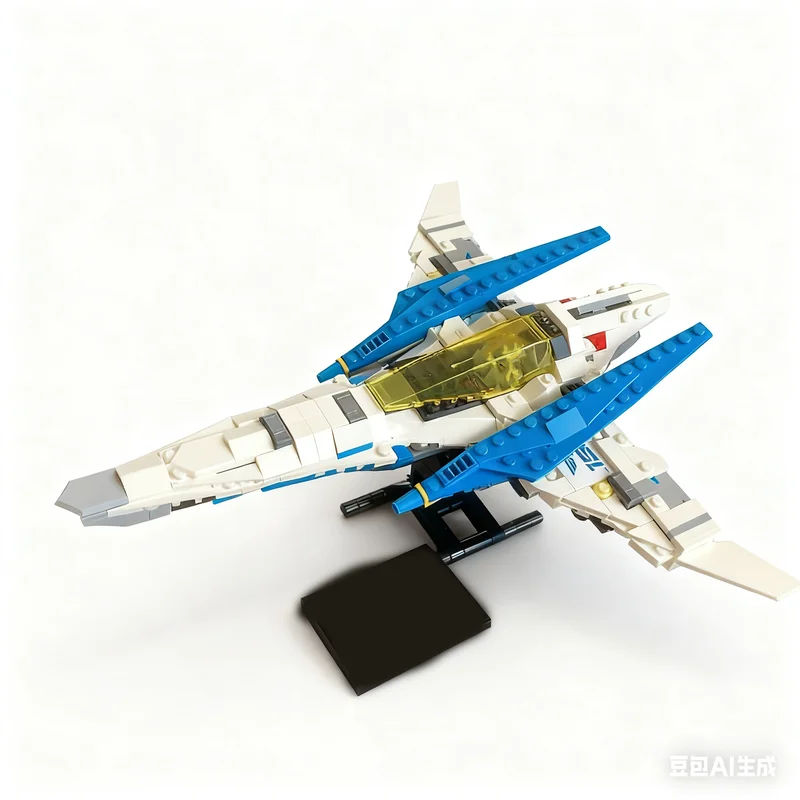 NUEVO Set de Construcción MOC de 352 Piezas, Modelo Creativo Star Fox Arwing, Minifigura a Escala Coleccionable, Bloques de Construcción DIY para Regalo y Decoración