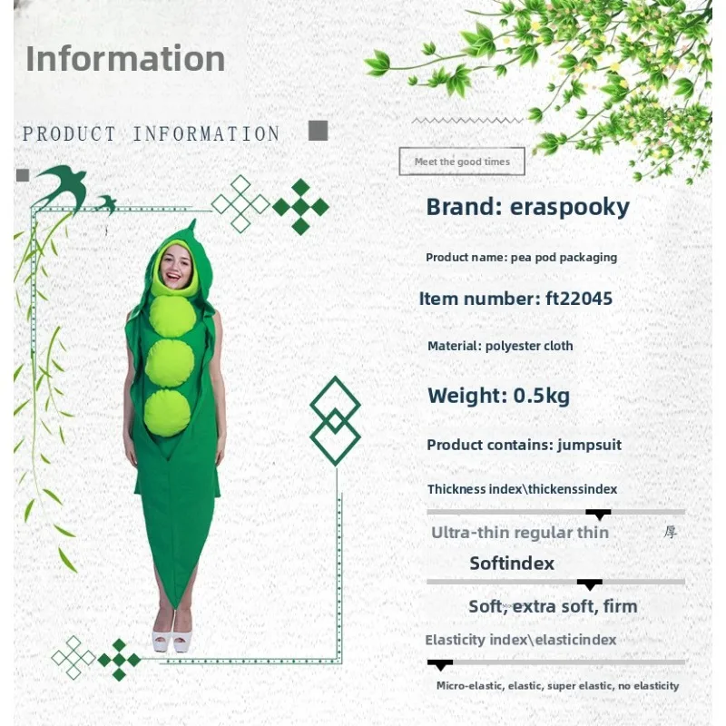 كرنفال حفلة تأثيري مهرجان الاحتفال الخضار المرحلة زي الغذاء البازلاء لعب الأدوار الزي