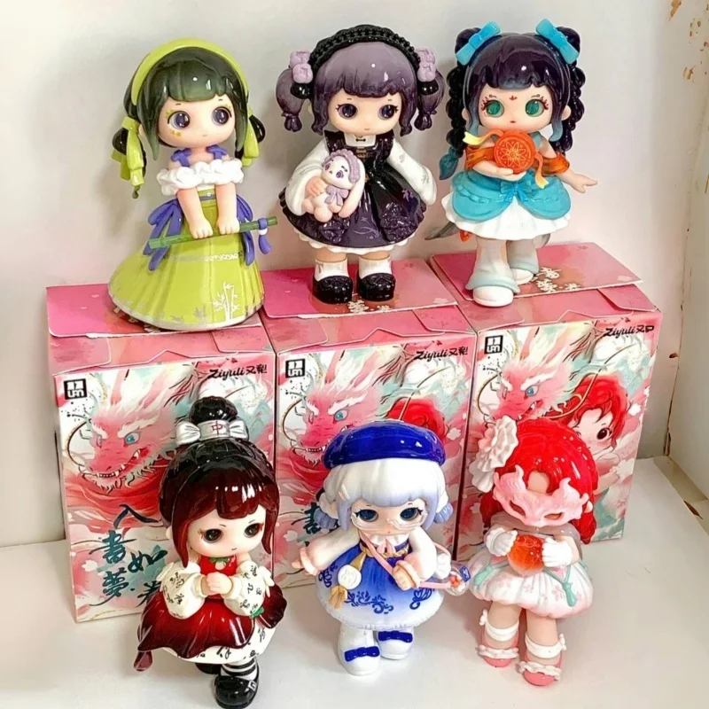 

New Product Genuine And Pear Fourth Generation In Painting Dream Like Chinese Style Series Blind Box Trendy Toys Gifts Figurine