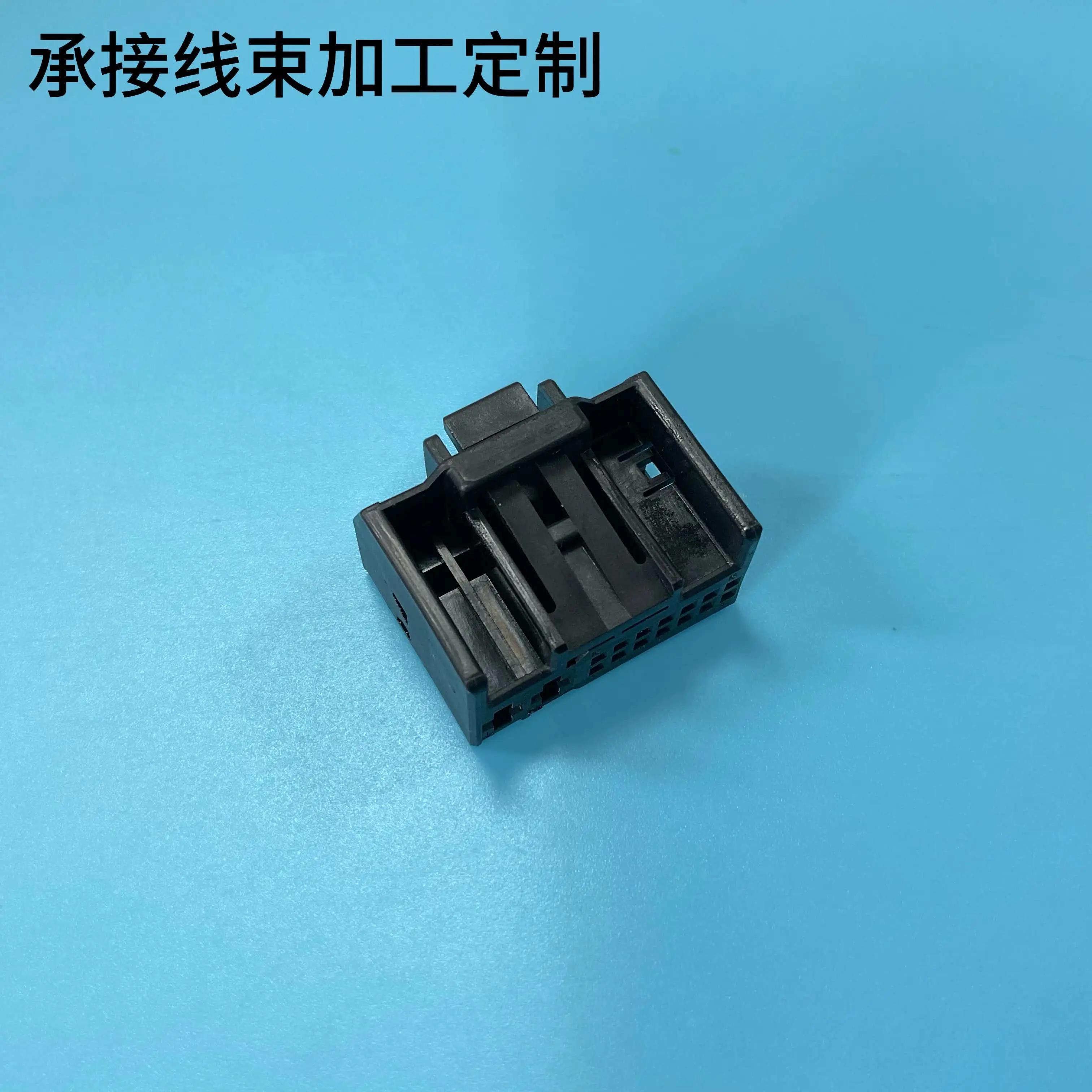 1pcs-1241345-1-8e0-972-126-conector-de-fiacao-de-16-furos-para-encosto-de-assento-8e0972126