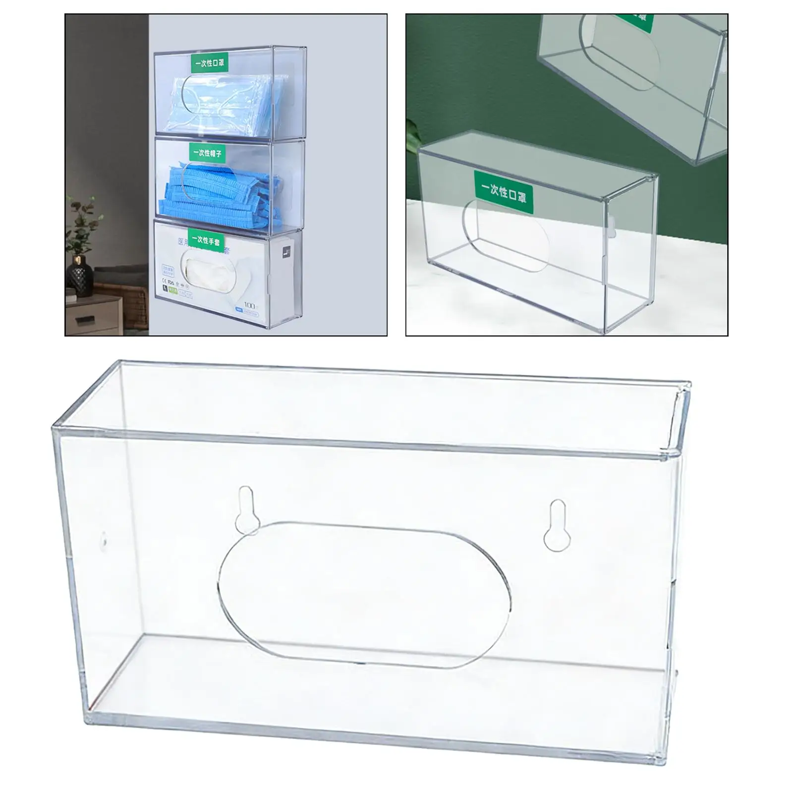 Space Saving Wall Mount Gloves Dispenser PETG Durable Organizer for Clinic Kitchen Food Service Lab