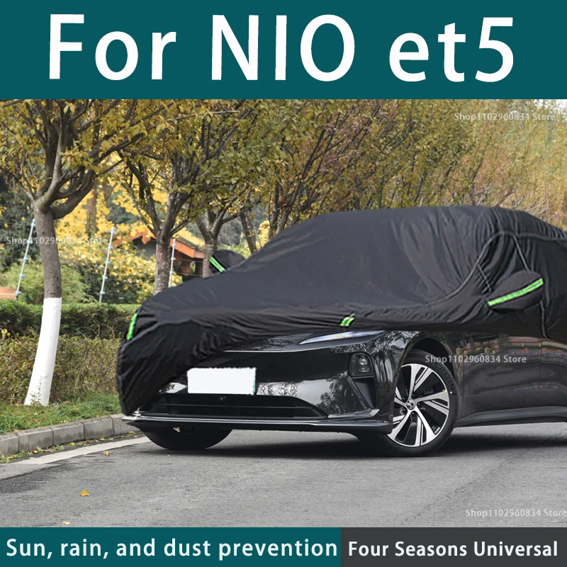 

Full car cover dust-proof outdoor indoor UV protection sun protection and scratch resistance For NIO et5 Car umbrella