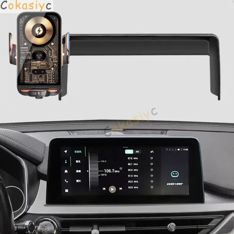 

Автомобильный держатель для телефона Chery Tiggo 8 2019-2023, навигационный кронштейн для экрана, магнитные аксессуары для беспроводной зарядки новой энергии