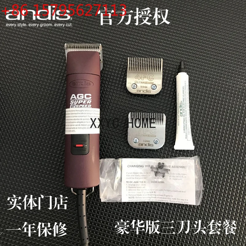 

Электрическая машинка для стрижки Pet Shop Dog Andes, профессиональные большие электрические ножницы, женская бритва с тремя режущими головками